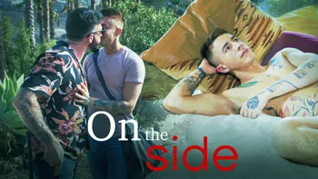 On The Side