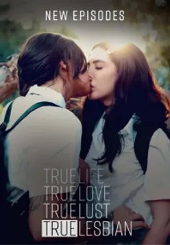 True Lesbian True Lesbian